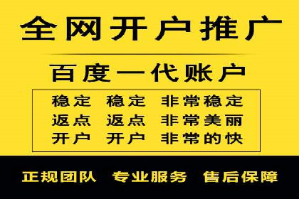 揭秘！信息流广告投放的五大关键步骤