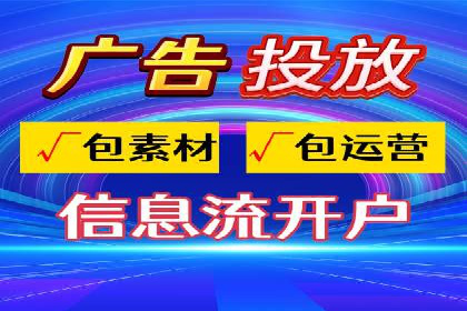 百度搜索推广实战经验：经典案例启示录