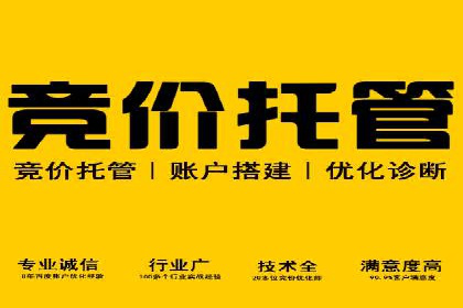 今日头条信息流广告的创意案例集锦