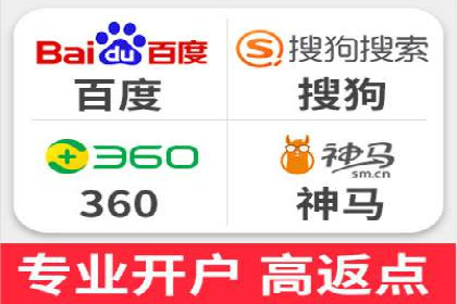 解析今日头条信息流广告的创意表达——以某热门案例为鉴